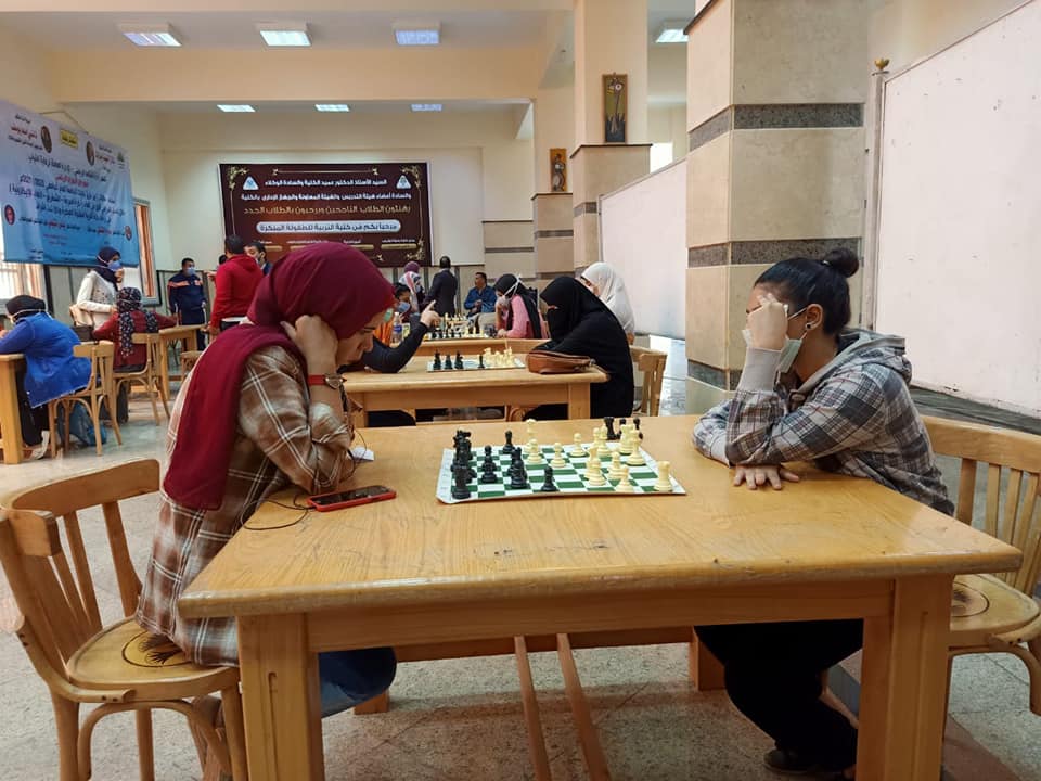 مباراة شطرنج 