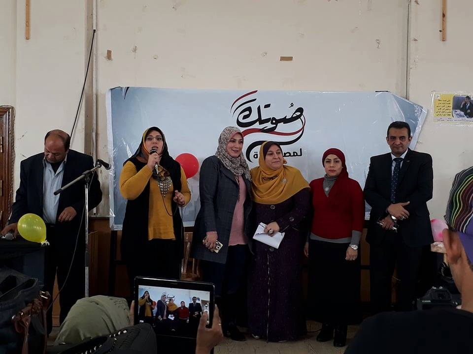 النوعية تستضيف قومي المرأة ضمن فعاليات "صوتك لمصر بكره" 