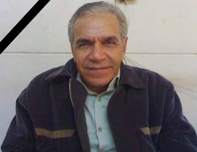 وفاة الأستاذ الدكتور أحمد عيسى