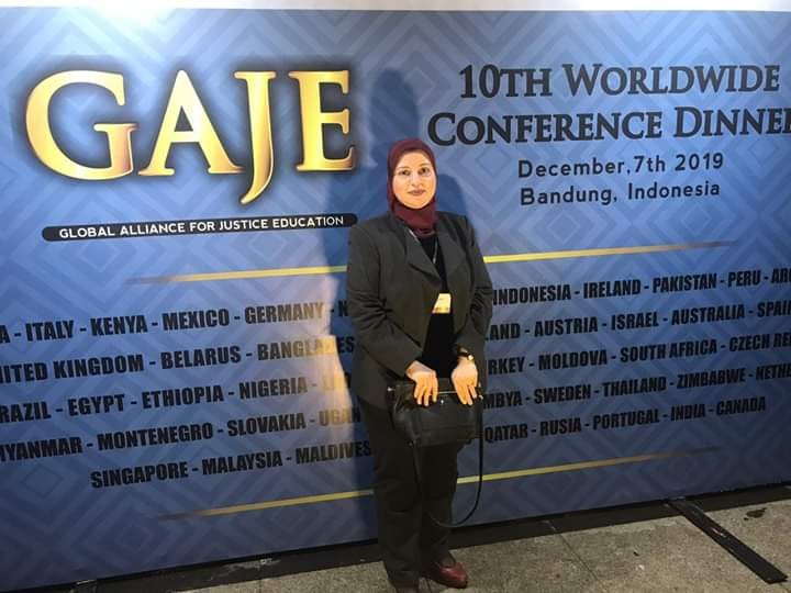 المؤتمر الدولي العاشر المنعقد في جامعة باسوندان بمدينة باندونج في دولة اندونسيا