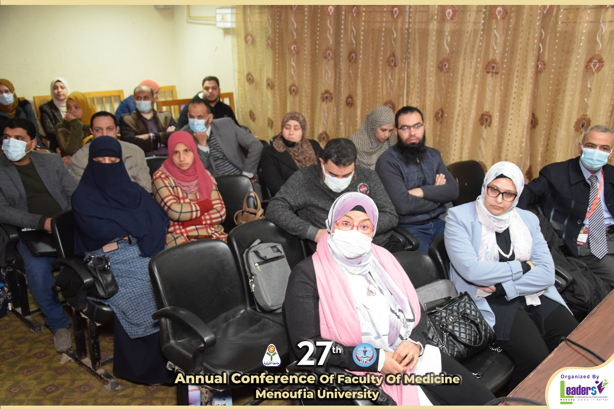 The scientific session of the Department of Endemic Diseases during the activities of the twenty-seventh annual conference of the college 