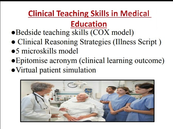 دورة تدريبية عن تنمية المهارات الإكلينيكية في التعليم الطبي