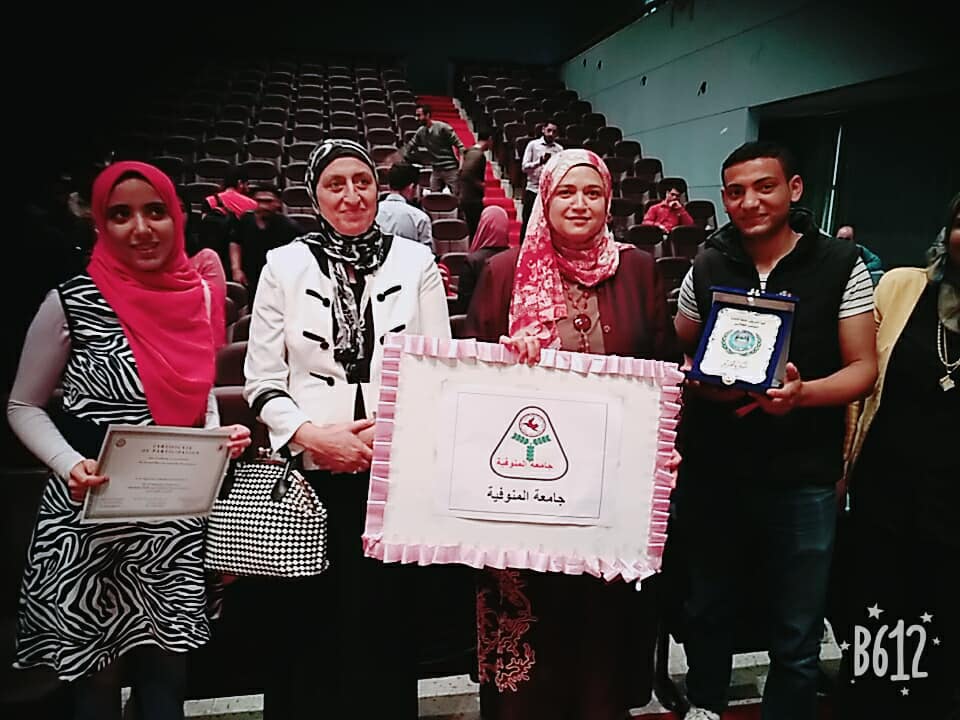 المؤتمر الطلابي المنعقد فى كلية التمريض جامعة القاهرة