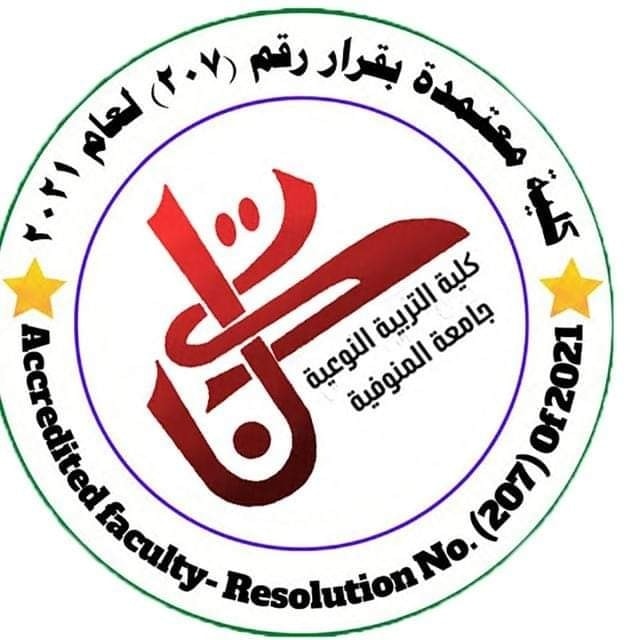 اعلان هام