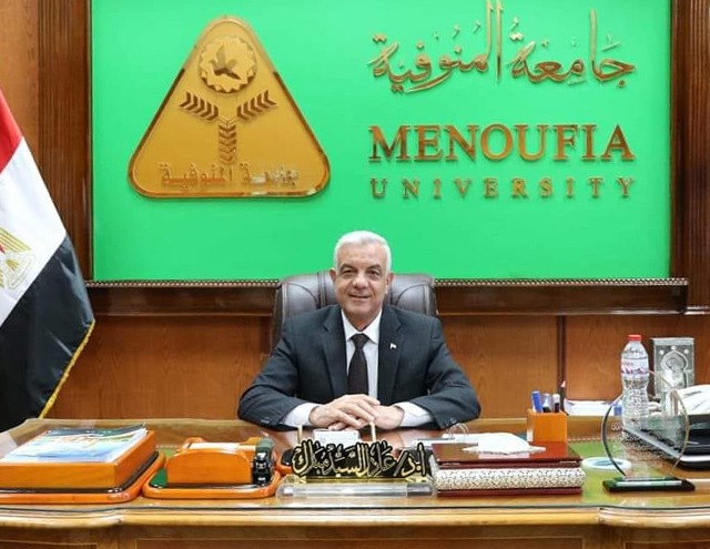 كلمة الدكتور عادل مبارك رئيس جامعة المنوفية بمناسبة عيد الجامعة السادس والأربعين 2022
