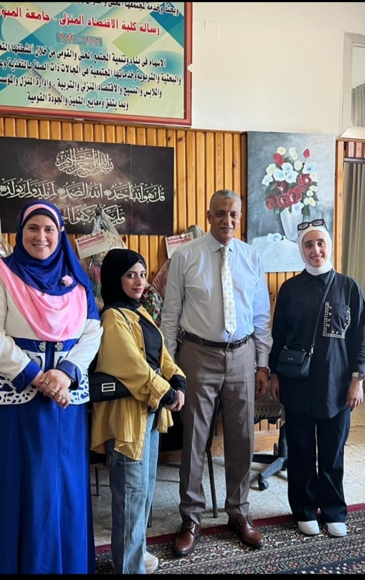 The Faculty of Home Economics, Menoufia University, was keen to implement the training program for students of Arab universities within the student exchange program between Menoufia University and Al-Saeed University in Yemen and Al-Zaytoonah University of Jordan in the Hashemite Kingdom of Jordan