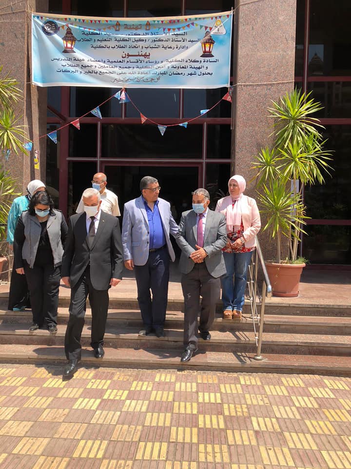 Prof. Dr. Adel Mubarak, President of Menoufia University, and Prof. Dr. Nancy Asaad, Vice President for Education and Student Affairs, and Prof. Dr. Abdel Rahman El-Bagouri, Vice President for Community Service and Environmental Development Affairs, to inspect the conditions of students during the second semester exam
