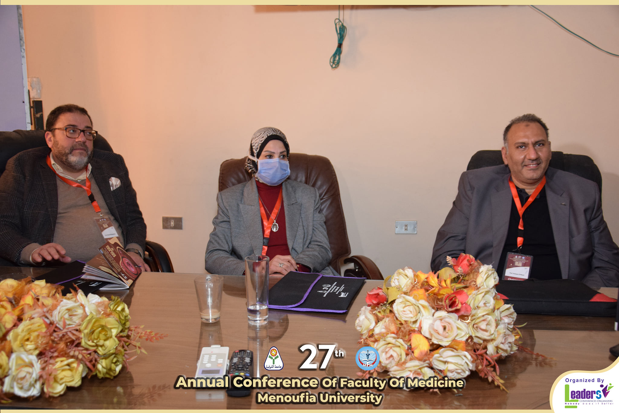 The scientific session of the Department of Ophthalmology and Surgery during the activities of the twenty-seventh annual conference of the college