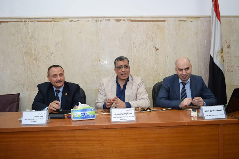 The Centre for Strategic Studies and Leadership Development at the University of Menoufia highlights the current role of the State in building a leading national strategy.