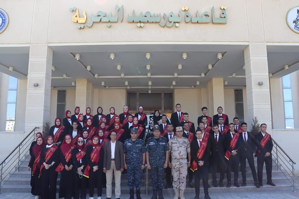 طلاب جامعة المنوفية في زيارة إلي القاعده البحريه ببورسعيد