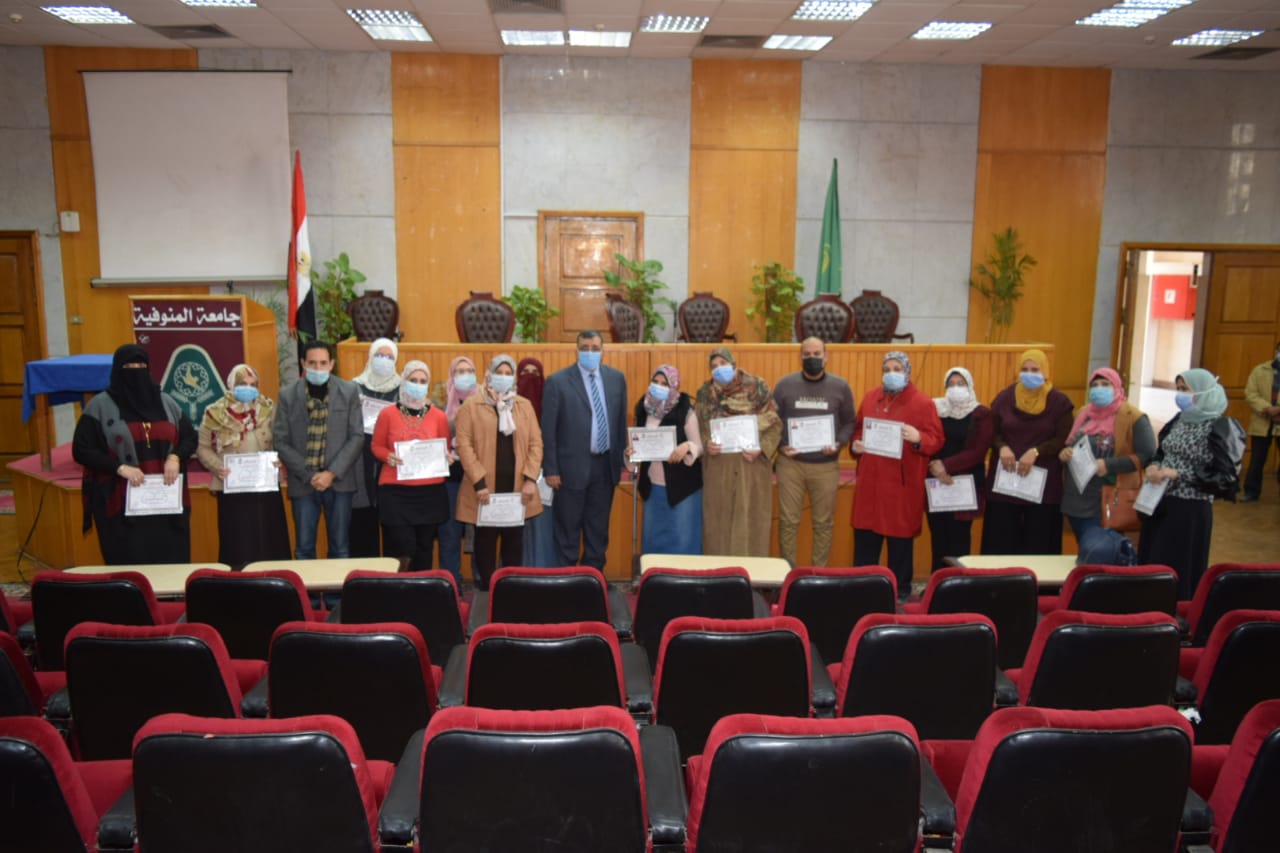 Al-Bajouri concludes the crisis management course at the Center for Strategic Studies and Leadership Development Center at Menoufia University 