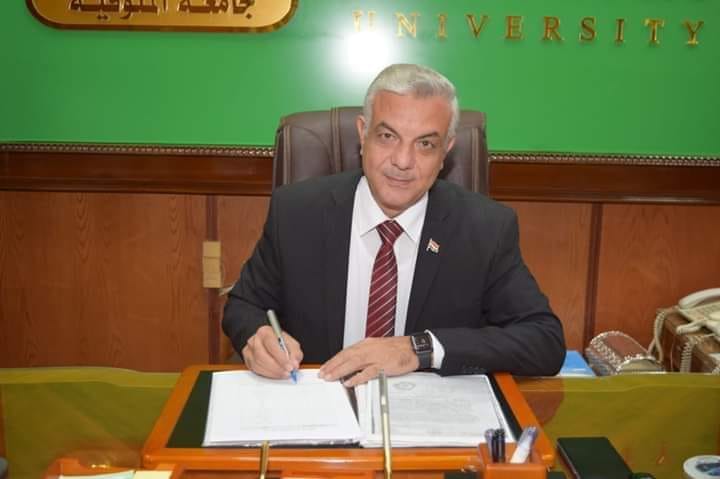 رئيس جامعة المنوفية يهنىء مديرى العموم الجدد