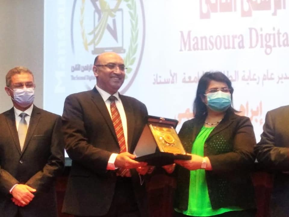 Menoufia University achieves first and second places in the Mansoura Digital Championship for Egyptian Universities