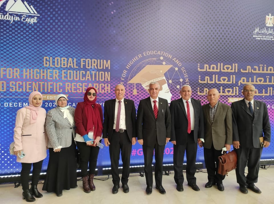 President of Menoufia University participates in the second edition of the World Higher Education Forum and Scientific Research