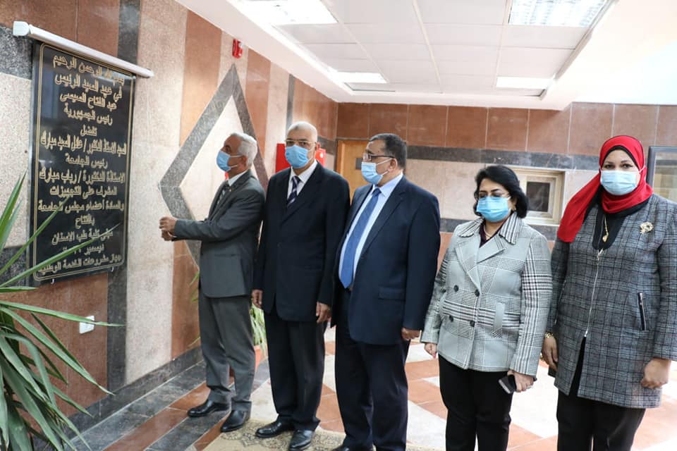 رئيس جامعة المنوفية يفتتح مبنى كلية طب الأسنان 