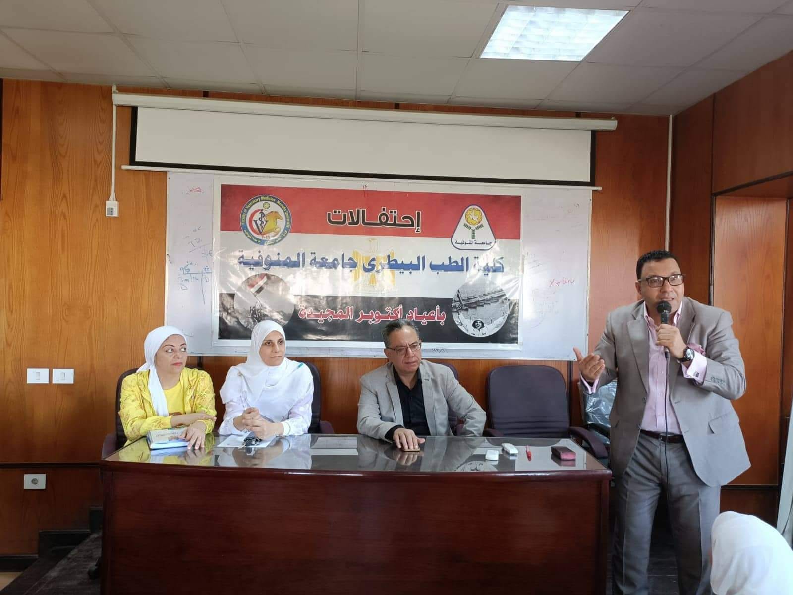 The virtue of martyrdom and the role of the armed forces in a symposium at the Faculty of Veterinary Medicine in Menoufia