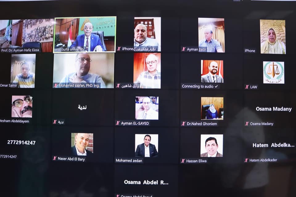 “El-Kased” holds a meeting of the Committee for Accepting Gifts and Donations at Menoufia University online