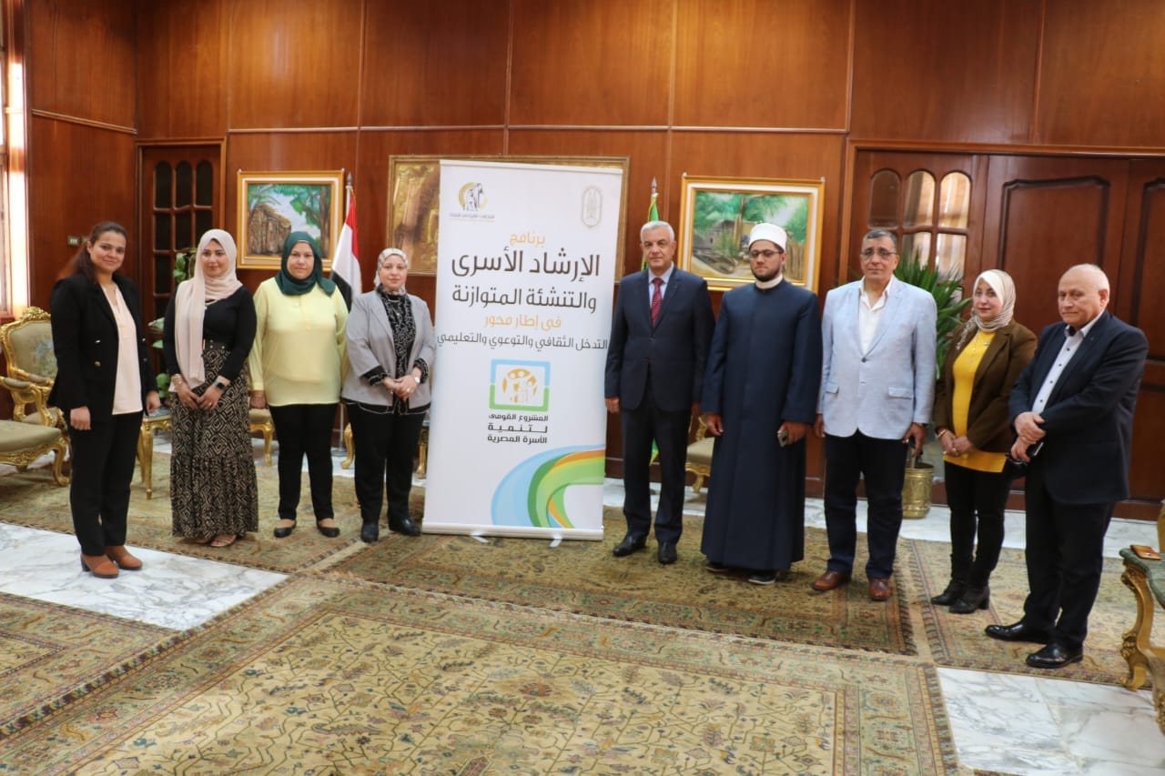The President of Menoufia University meets a delegation from the National Council for Women and confirms the provision of all services to implement the National for the development of the Egyptian family