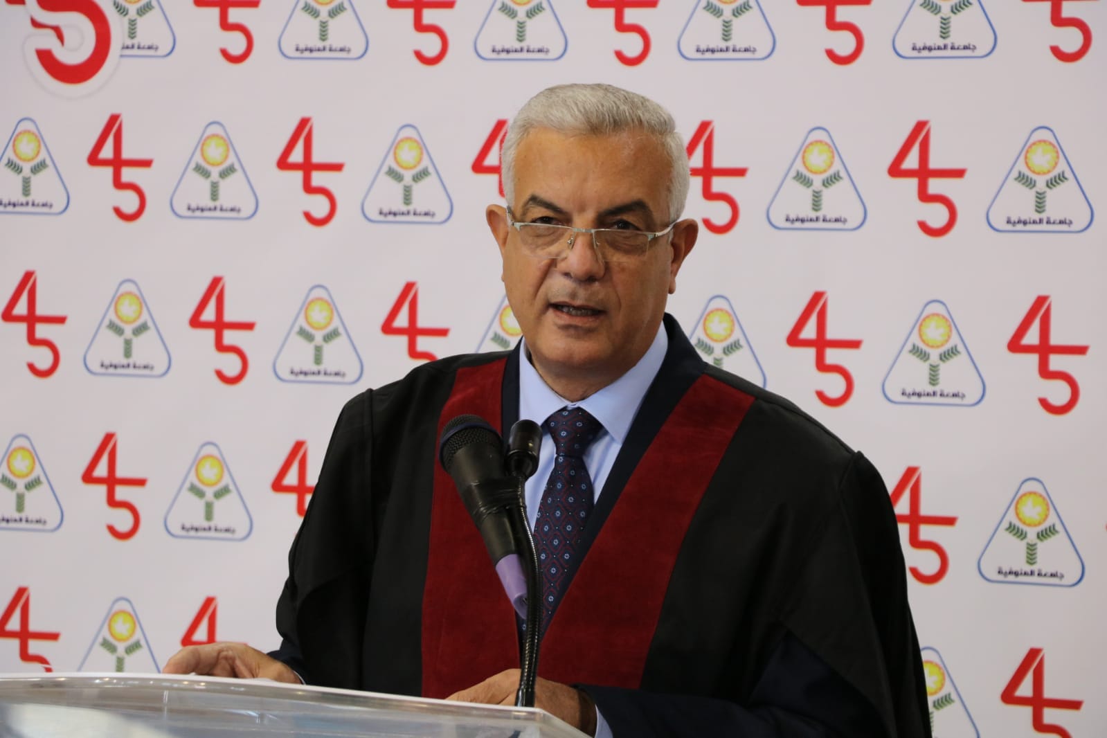 كلمة الدكتور عادل مبارك رئيس جامعة المنوفية فى احتفال عيد الجامعة الخامس والأربعين