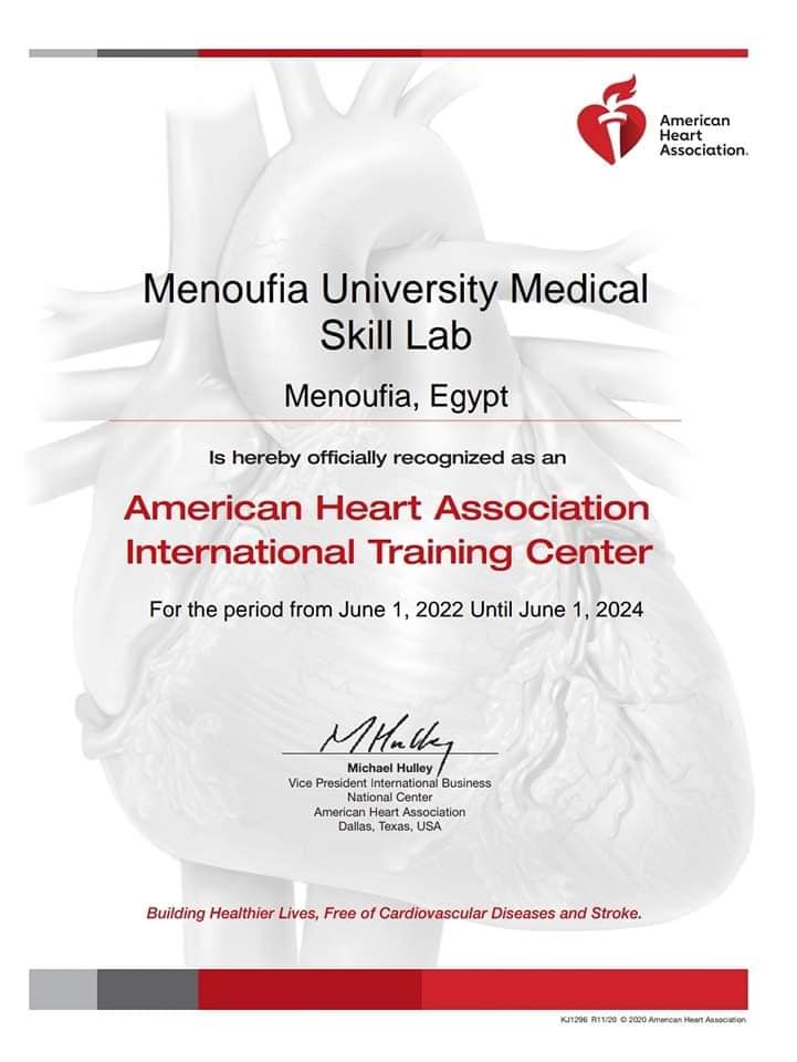 معمل المهارات الإكلينيكية بالطب يحصل على اعتماد جمعية القلب الأمريكية كمركز دولى معتمد 