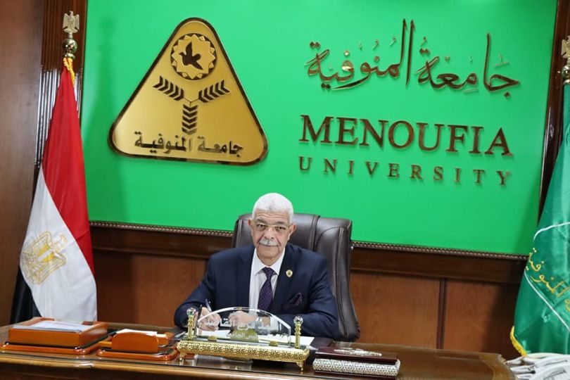 President of Menoufia University on Martyr