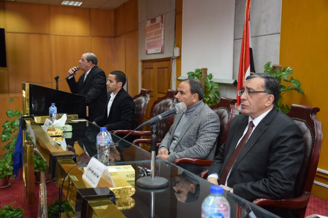 Menoufia University organizes an awareness seminar to confront the dangers of terrorism and extremist ideology