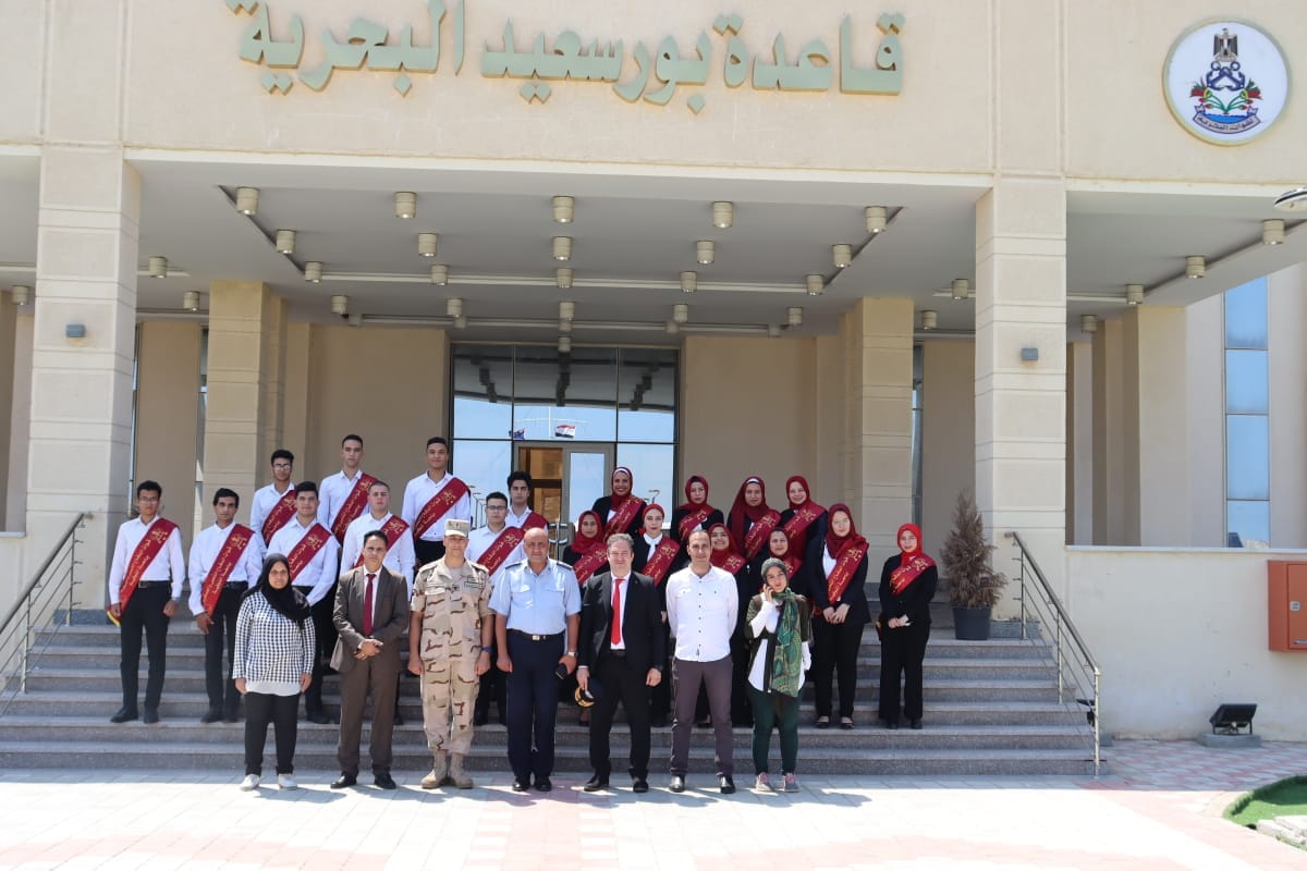 A delegation of Menoufia University students on a visit to the naval base east of Port Said