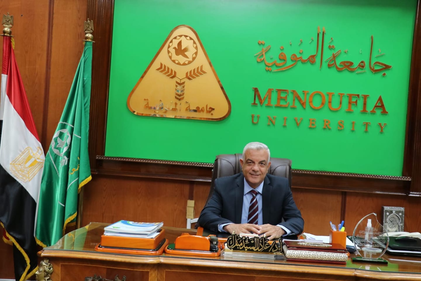 On behalf of Menoufia University.. Prof. Adel Mubarak, the university president, extends his sincere congratulations to His Excellency President Abdel Fattah Al-Sisi