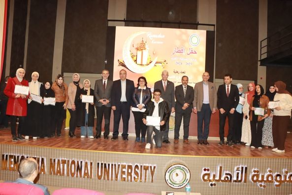 El-Kased honors the top faculties of Menoufia National University after participating in the group breakfast ceremony