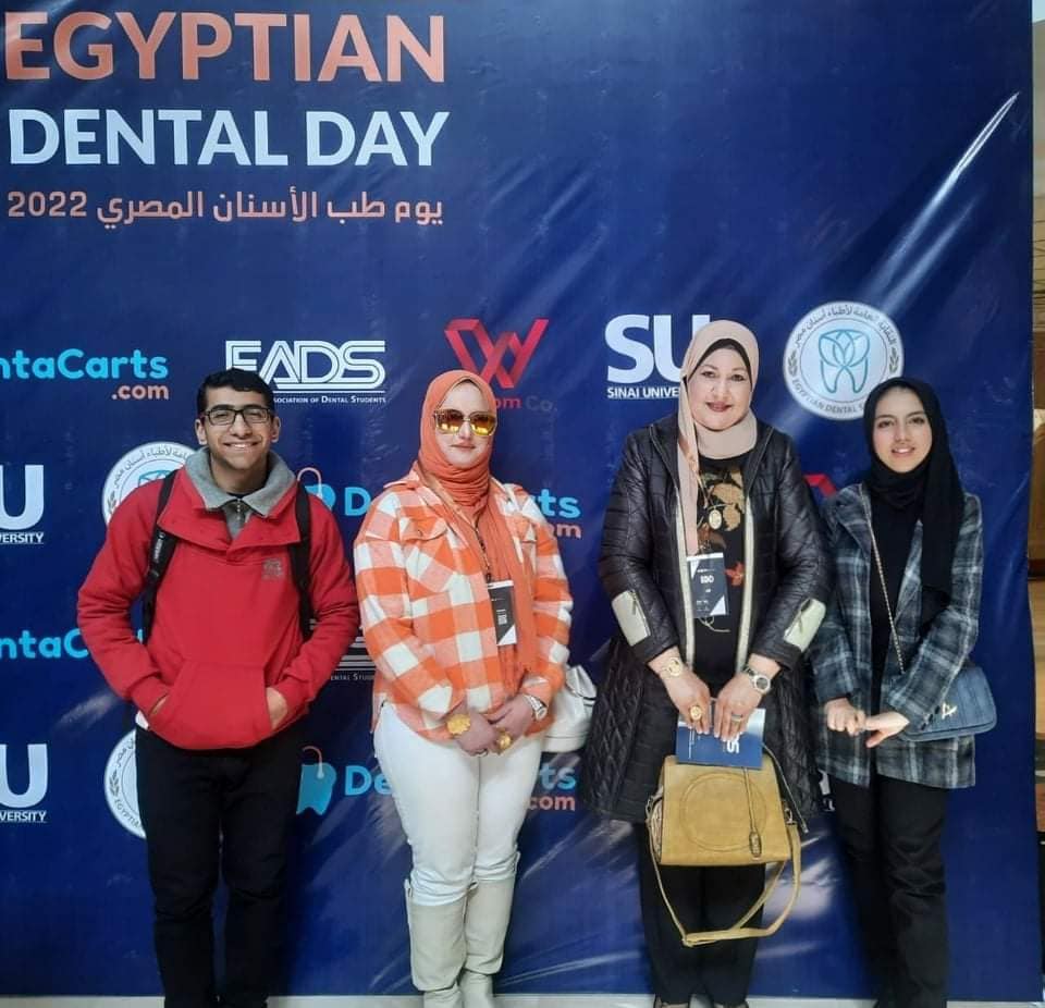 Menoufia Dentistry participates in the celebration of the Egyptian Dental Day, EDD.
