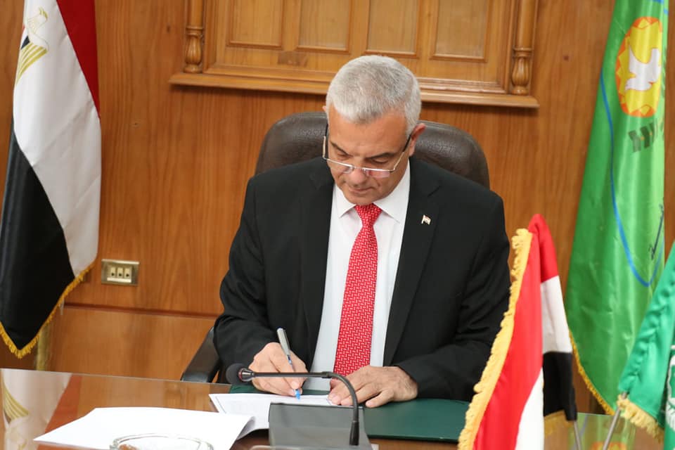 Mubarak signs a contract to supply a multi-use Azurion 7 M 20 catheter to Menoufia University Hospitals