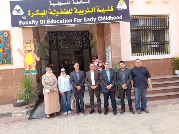 Measurement and Evaluation Center, Menoufia University, on a visit to the Faculties of Education and Early Childhood Education