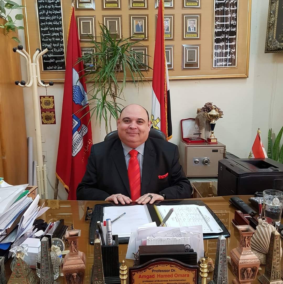 A Presidential Decree to appoint Dr.Amgad Omara as  the dean of the Faculty of Commerce ,Menoufia University