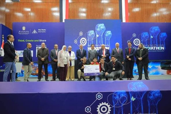 Menoufia University wins first place in the Emerging Technologies Hackathon to Empower People of Determination at Benha University