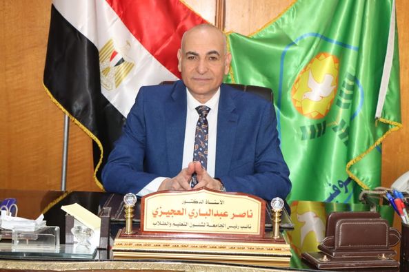 الدكتور ناصر عبد الباري نائبا لرئيس جامعة المنوفية لشئون التعليم والطلاب 