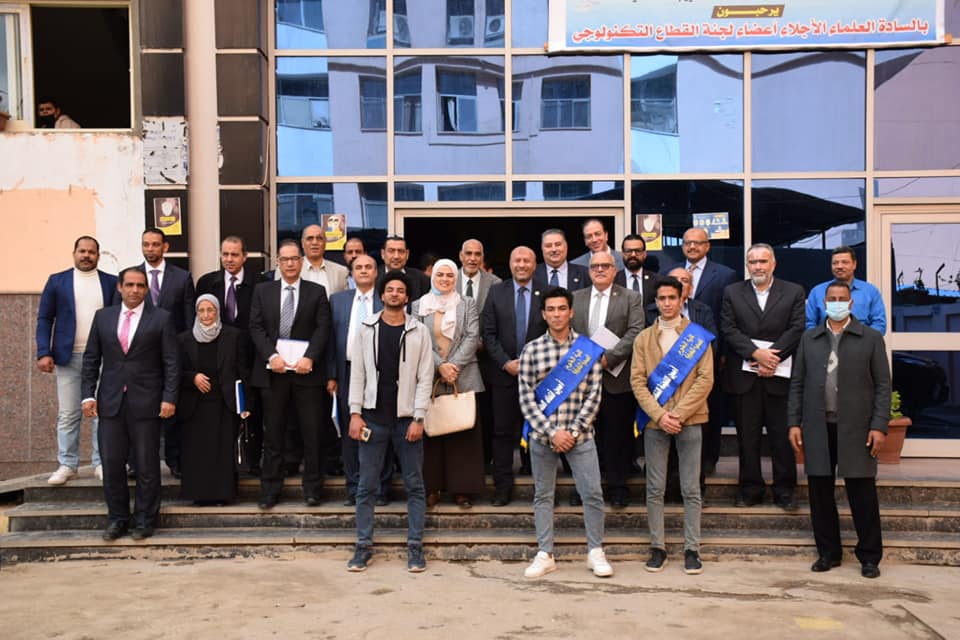 Applied Health Science Technology Menoufia University hosts the meeting of the Technological Education Sector Committee March 2022