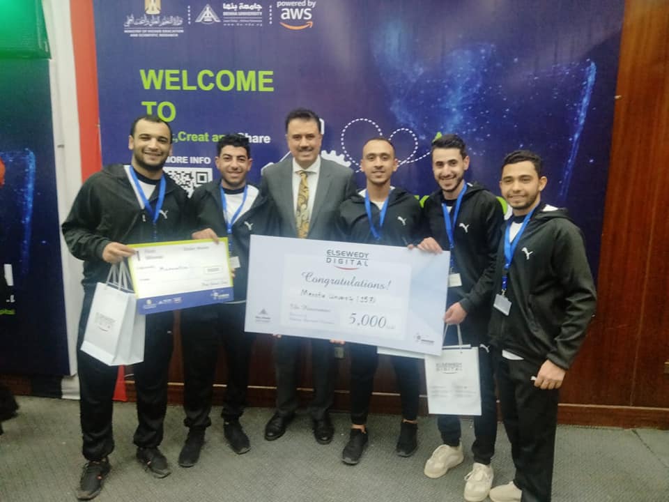 Menoufia University wins first place in the field of energy conservation and saving at the level of Egyptian universities