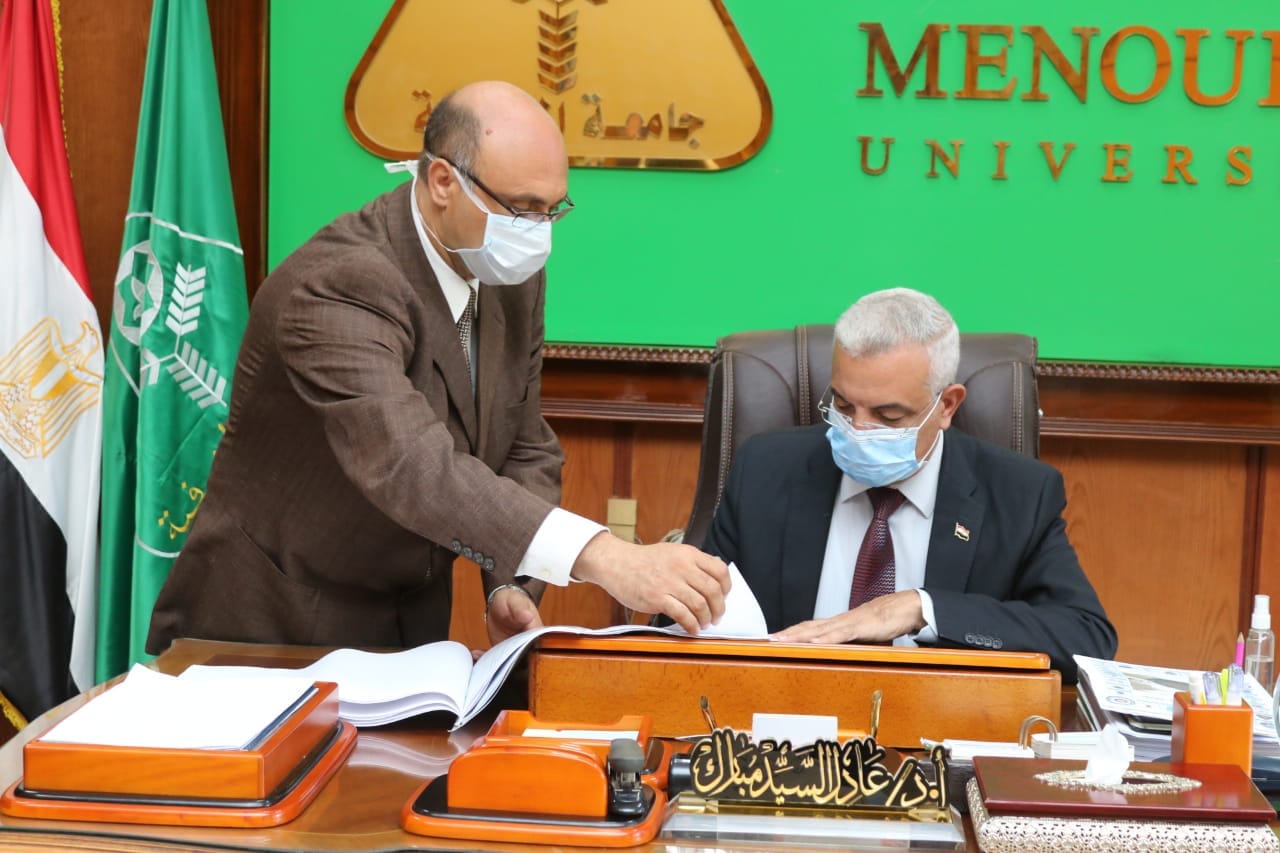 Menoufia University  President approved the results of May 2020 role of Faculty of Science.