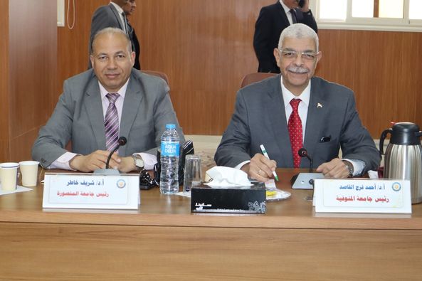 The President of Menoufia University participates in the meeting of the Supreme Council of Universities at New Valley University
