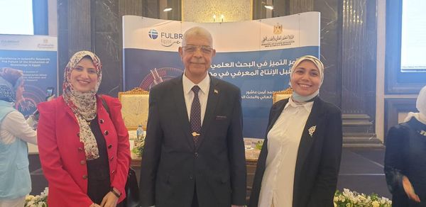The President of Menoufia University participates in the Conference on Excellence in Scientific Research and the Future of Knowledge Production in Egypt