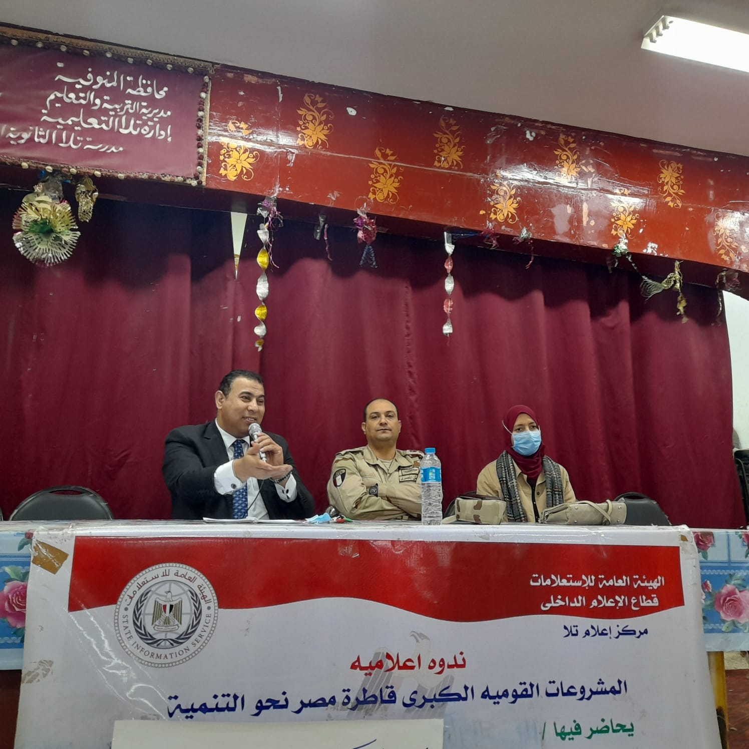The launch of the activities of the Environmental Week at the Faculty of Mass Communication with an awareness seminar on national projects and youth awareness of presidential initiatives