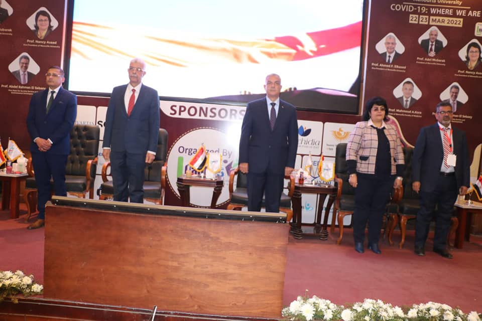 The President of Menoufia University inaugurates the activities of the 27th annual conference of the Faculty of Medicine and honors the distinguished