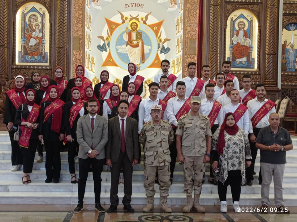 A delegation of Menoufia University students on a visit to the administrative capital
