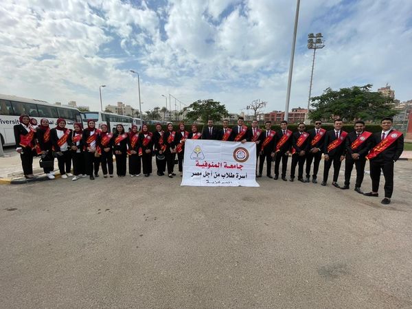 جامعة المنوفية تشارك فى الملتقى الثاني لمبادرة طلاب من أجل مصر بالجامعات المصرية 