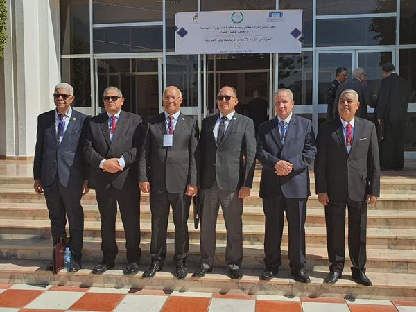 The President of Menoufia University participates in the work of the 55th session of the Association of Arab Universities in Tunisia