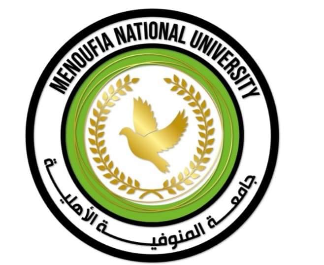 Opening the door for applications for Menoufia National University programs