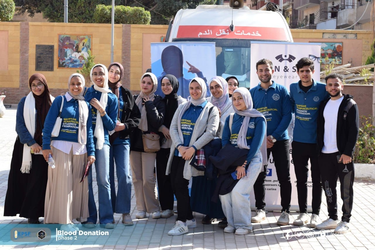 الإتحاد المصري لطلاب الصيدلة بجامعة المنوفية ينظم حملة للتبرع بالدم تحت شعار "أنا متبرع مصري أنا متبرع دائم" 