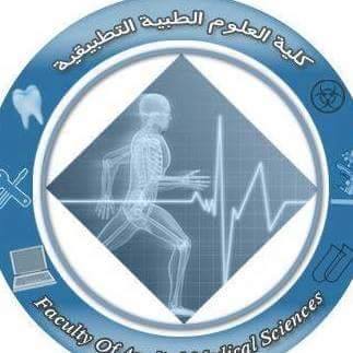the result of  Faculty of Applied Medical Sciences 