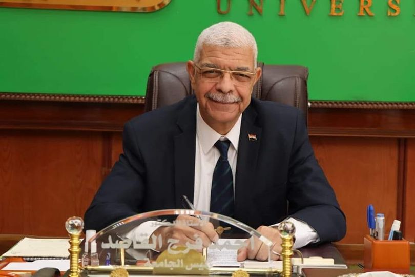 A ministerial decision to start studying in new faculties at Menoufia National University for the next academic year
