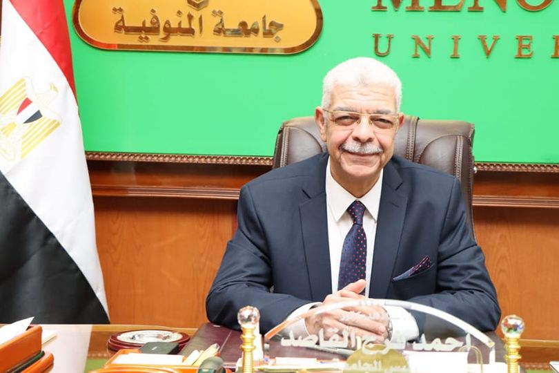 رئيس جامعة المنوفية يفوز بعضوية مجلس  إدارة جمعية الجراحين المصرية